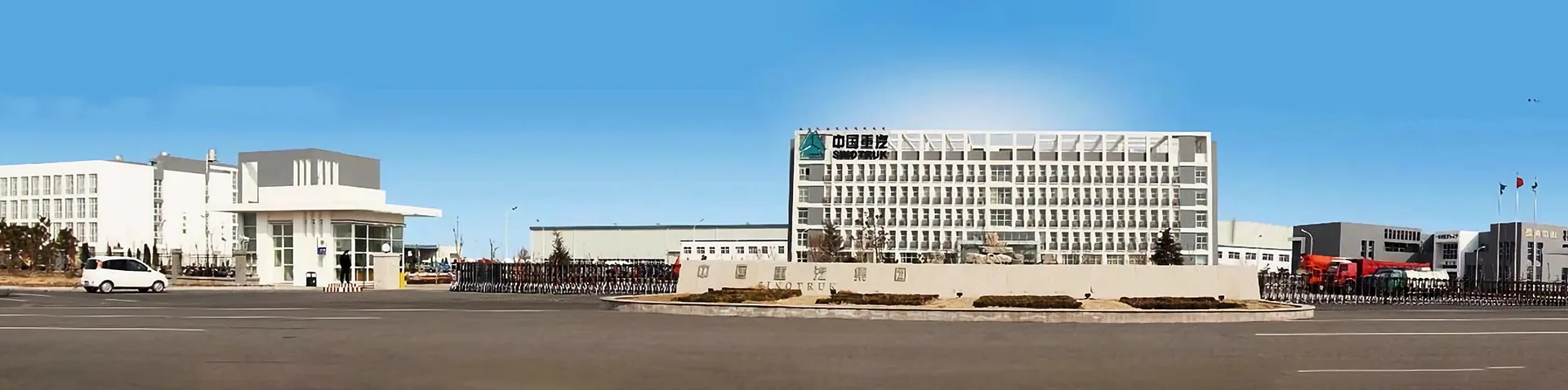 リンク